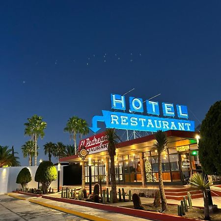 Hotel El Pedregal ماتيخوالا المظهر الخارجي الصورة